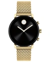 MOVADO CONNECT 2.0 GOLD-TONE STAINLESS STEEL MESH BRACELET TOUCHSCREEN SMART WATCH 40MM