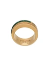 VERSACE engraved ring