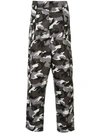 JUUNJ CAMOUFLAGE PRINT CARGO TROUSERS