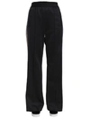 MARC JACOBS MARC JACOBS RUNAWAY STRIPE DETAIL TRACK PANTS