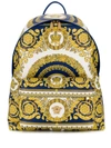 VERSACE GOLD BAROCCO PRINT BACKPACK