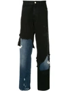 RAF SIMONS DISTRESSED DOUBLE-LAYER JEANS