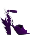 Prada Thunderbolt Sandals In Purple