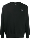 NIKE EMBROIDERED LOGO SWEATSHIRT