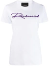 John Richmond Sequinned Logo Crewneck T-shirt In White