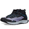 Nike Acg Zoom Terra Zaherra Water Repellent Trail Sneaker In 500 Space P