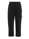 KENZO BLACK TAPERED CROP CARGO TROUSERS