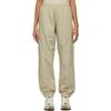 A-COLD-WALL* A-COLD-WALL* TAUPE OVERLOCK TRACK trousers