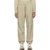 A-COLD-WALL* A-COLD-WALL* TAUPE RECTANGLE PRINT LOUNGE PANTS