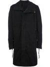 ARMY OF ME OVERSIZED LONG COAT