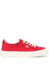 CARIUMA OCA LOW-TOP CANVAS trainers