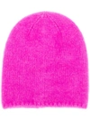 LANEUS FINE KNIT BEANIE HAT