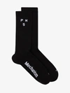 Pas Normal Studios 'mechanism' Logo-intarsia Socks In Black