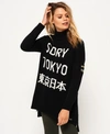 SUPERDRY SD FUNNEL NECK TUNIC,210322850000502A001