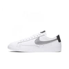 Nike Women's Blazer Low Le Casual Shoes In White