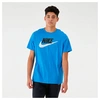 Nike Men's Sportswear Logo T-shirt In Blue