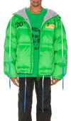 OFF-WHITE Zipped Puffer