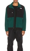 The North Face 1995 Retro Denali Recycled Fleece Jacket In Night Green