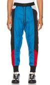 Y-3 Color Block Shell Track Pant