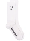 Pas Normal Studios Control Logo-intarsia Merino Wool-blend Piqué Cycling Socks In 5100 White
