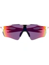 Oakley Radar Ev Path Oversized-frame Sunglasses In Red
