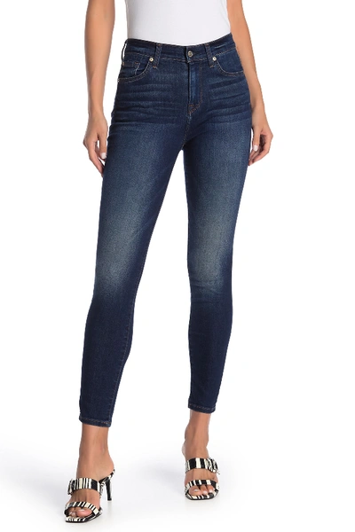 7 For All Mankind High Waist Ankle Skinny Jeans In Moreno