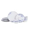 222 Fifth Hudson Valley Porcelain 12 Pc. Dinnerware Set, Service For 4 In Blue