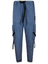 OFF-WHITE PARACHUTE CARGO TROUSERS,11132015