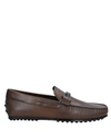 Tod's Loafers In Beige