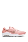 Nike Air Max Oketo Sneaker In 601 Crlsdt/mrdbrz