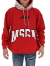 MSGM MSGM LOGO PRINTED HOODIE