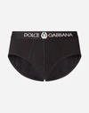 DOLCE & GABBANA BRANDO SLIP IN COTTON