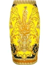 VERSACE BAROQUE-PRINT FITTED MIDI SKIRT