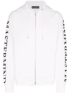 MASTERMIND JAPAN LOGO PRINT ZIPPED HOODIE