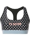 P.e Nation Dominion Printed Stretch Sports Bra In Black