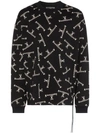 MASTERMIND JAPAN LOOSE-FIT LOGO-PRINT SWEATSHIRT