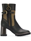 SEE BY CHLOÉ COLOUR BLOCK CHUNKY HEEL BOOTS