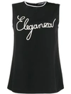 DOLCE & GABBANA LOGO DETAIL TANK TOP