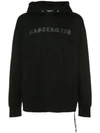 MASTERMIND JAPAN MASTERMIND SWEATSHIRT (MW19S03-SW051-006) (F9) BLACK