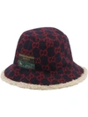 GUCCI monogram print bucket hat