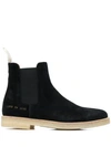 COMMON PROJECTS SUEDE ANKLE BOOTS