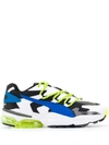 Puma X Les Benjamins Cell Alien Sneakers In Black