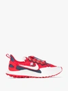 Nike X Undercover Gyakusou Air Zoom Pegasus 36 Trail Running Shoe In Red