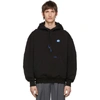 ADER ERROR Black Stone Logo Hoodie