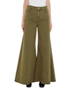 ALBERTA FERRETTI ALBERTA FERRETTI WOMAN JEANS MILITARY GREEN SIZE 4 COTTON, ELASTANE,42769098GQ 4