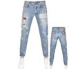 PRPS PRPS Thunderbird Crop Jeans Blue,125791