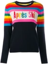 CHINTI & PARKER APRÉS SKI STRIPED KNIT JUMPER