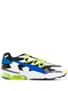 Puma X Les Benjamins Cell Alien Sneakers In Multi