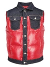 DSQUARED2 DSQUARED2 CONTRAST COLOUR VEST