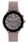 MOVADO BOLD CONNECT 2.0 CHRONOGRAPH WOVEN STRAP SMART WATCH, 40MM,3660025